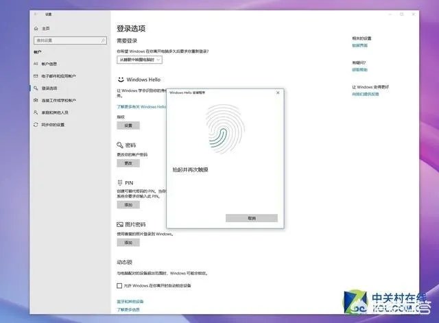 华为笔记本matebook怎么样？如何评价？