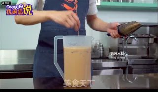 经典大桶奶茶的制作方法