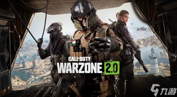 使命召唤2023多少钱