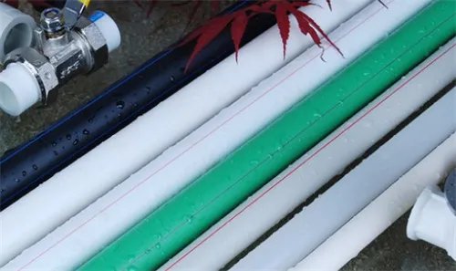 4分管直径是多少