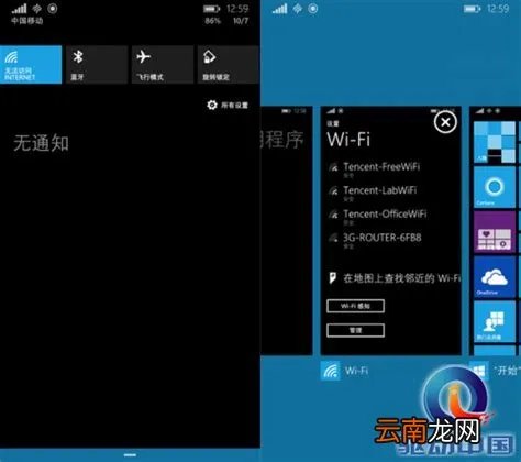 三星s5830主题，求三星S 5830的好看的手机主题。