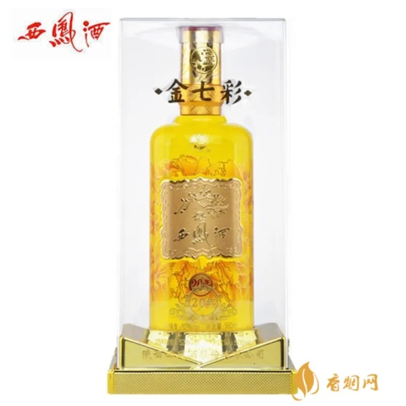 陕西白酒品牌大全价格