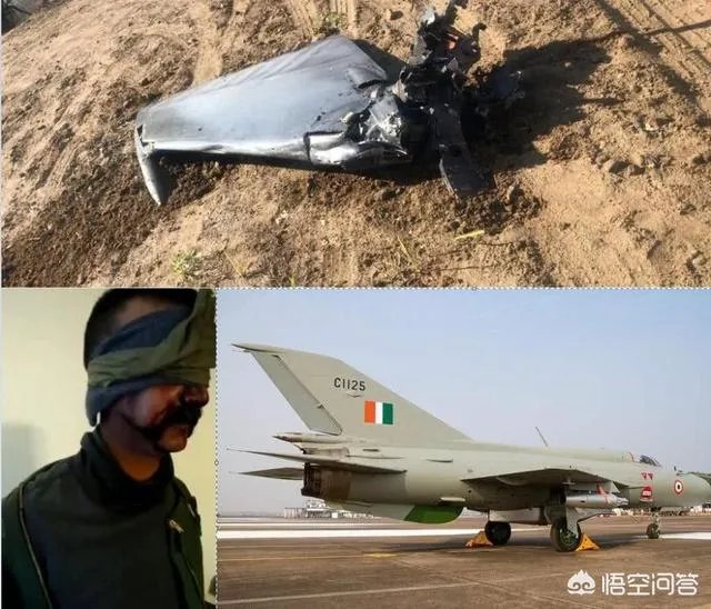 巴基斯坦击落印度战机,这次为什么敢和印度硬碰硬了?