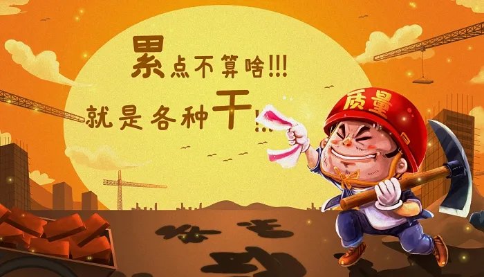 2022五一假期调休安排