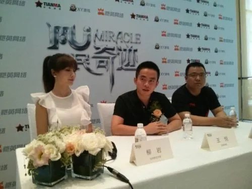 3D优美画质 《全民奇迹》引领手游潮流