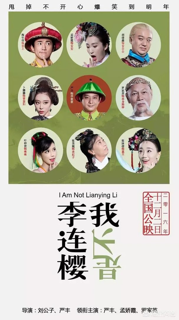 演员张美娥除了在《西游降魔》片中露脸外，还演过其他电影吗？