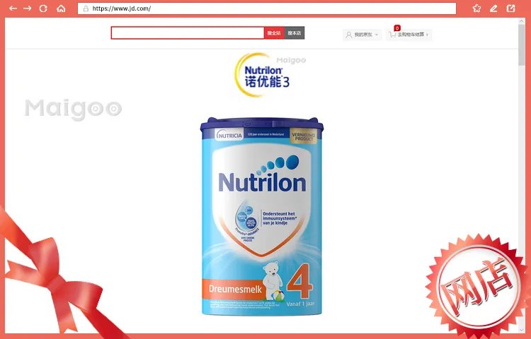 2022年10大进口奶粉品牌网店排行榜