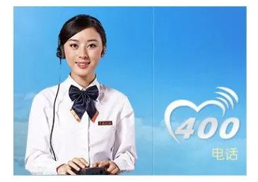 4006065500怎么转人工？