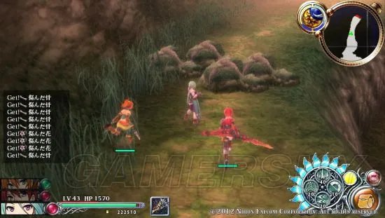 《伊苏树海》图文攻略 全剧情收集图文攻略