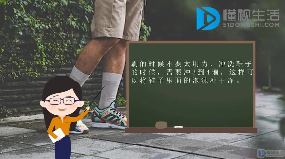怎么清洗运动鞋