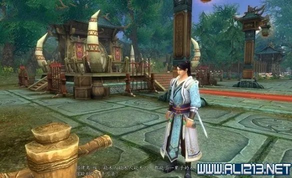 《新剑侠传奇》全任务、全收集图文攻略