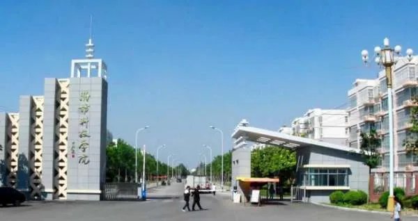 潍坊科技学院具体地址