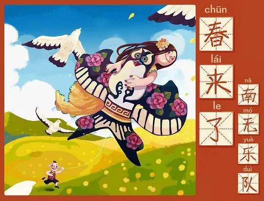 小草这首歌的歌词是谁写的?