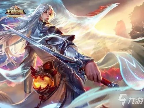 《王者荣耀》S24什么时候开始 S24赛季开启时间