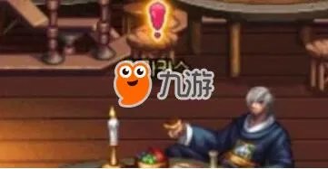 《dnf》红玉髓有什么用 红玉髓作用介绍