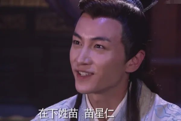 龙门镖局中陈晓演的片段是第几集