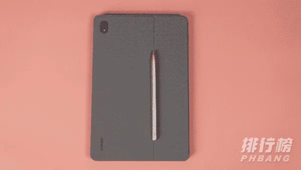 华为MatePad10.8评测_华为MatePad10.8参数