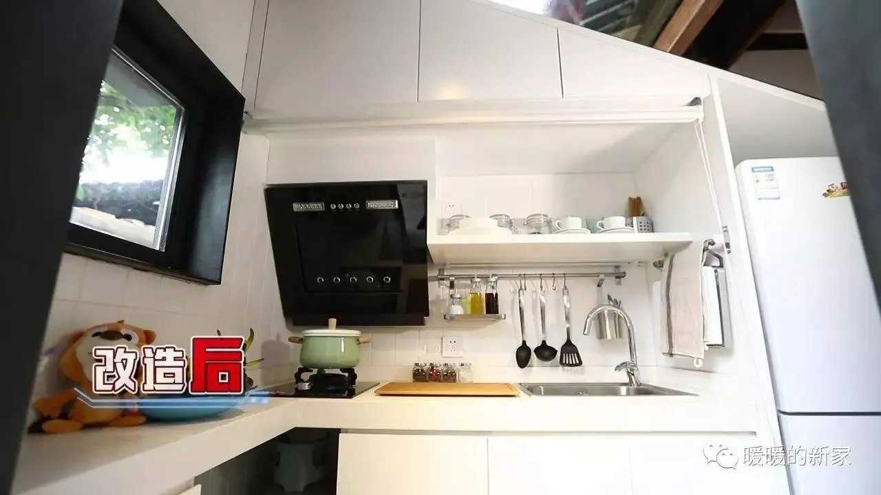 暖家|18平米惊喜变身三室一厅一厨一卫阳光别墅