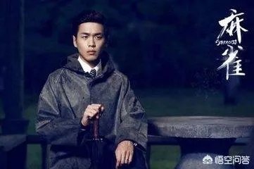 张若昀2017接拍的电视剧