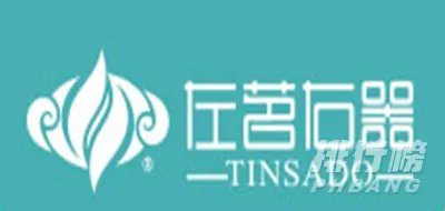 玻璃茶杯品牌前十名排名榜_玻璃茶水杯十大国际品牌