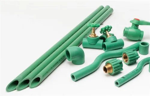 4分管直径是多少