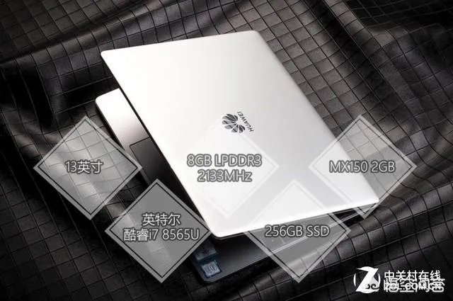 华为笔记本matebook怎么样？如何评价？