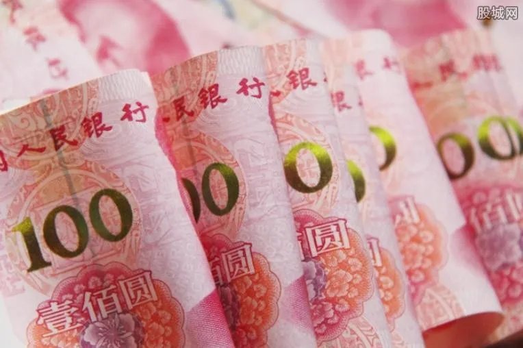 第六套人民币什么时候发行 央行会发行大额人民币？