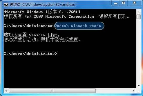 为什么能上QQ不能上网 ？？？应该怎么办