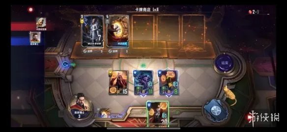 《漫威对决》冒险模式卡西利亚斯的佯攻怎么打 卡西利亚斯的佯攻玩法攻略