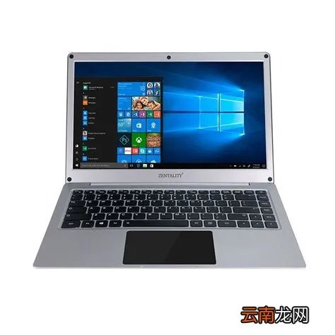 15 6寸笔记本尺寸，15?英寸等于多少厘米?