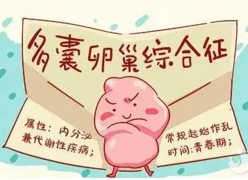 借卵试管医院-南通供卵试管医院有哪些？附南通供卵试管收费参考