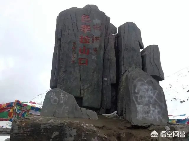 去林芝旅游，有哪些攻略呢？