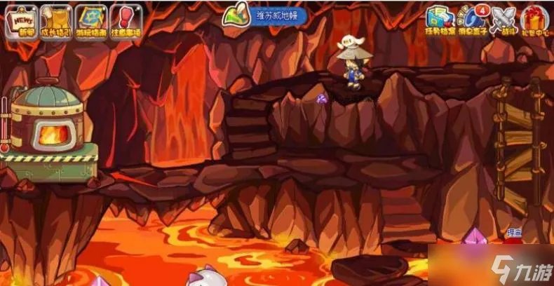 洛克王国在哪超进化火神