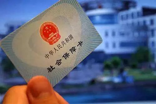 省社保如何在长沙买房