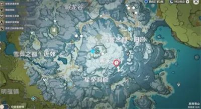 原神龙脊雪山山中之物任务详细流程图解攻略