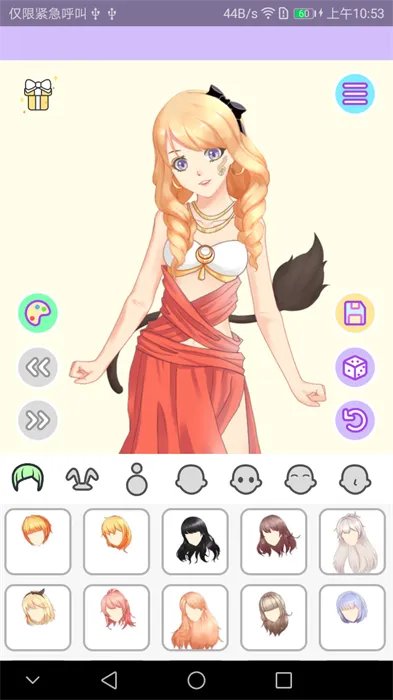 公主游戏装扮小公主手游推荐2021 热门公主装扮游戏大全合集推荐