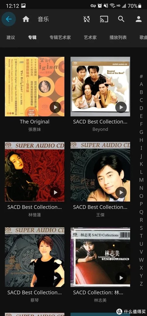 无损音乐文件的整理（dff、dsf篇）