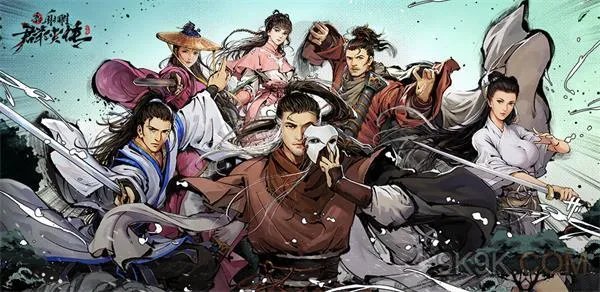 新射雕群侠传最佳玩法技巧一览