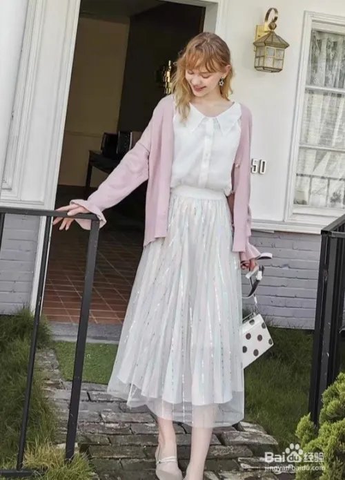 纱裙上面怎么搭配