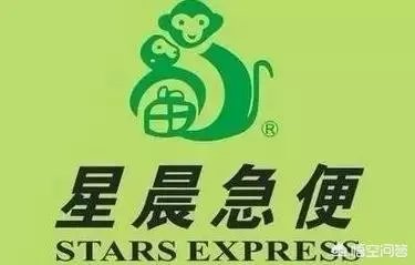 如何评价宅急送？