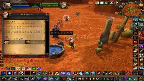 魔兽世界万圣节开幕,成就攻略解析