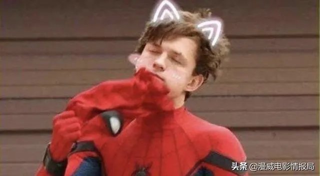 荷兰弟（汤姆·赫兰德）爱剧透是漫威安排的人设还是他真的忍不住？