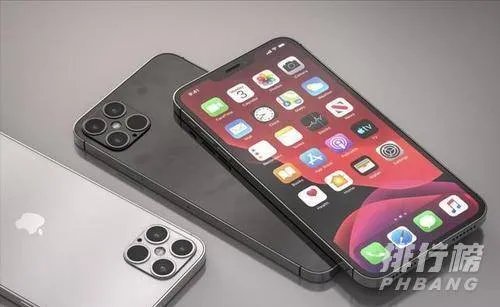 iphone12发布会直播回放_iphone12发布会直播地址