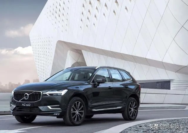 沃尔沃XC60 2020款，值得入手吗？