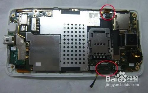 HTC G3手机拆机与换壳图文教程