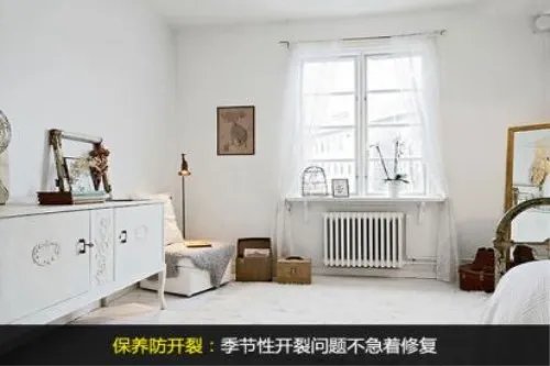 墙面裂缝如何修补 墙面裂缝修补的注意事项