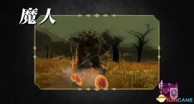 火焰纹章回声全兵种详情介绍 全职业转职系谱一览