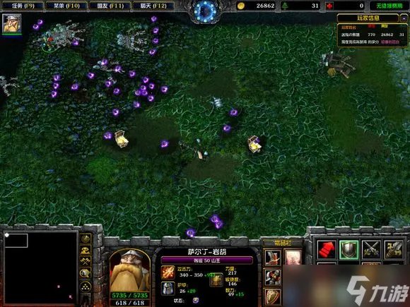 魔兽rpg七个人敏捷攻略