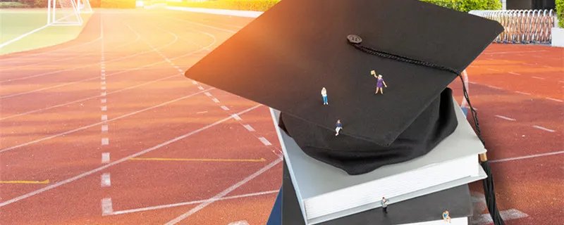 广州大学是一本吗