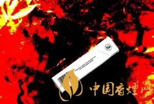 PRIDE（ BBM 蓝色骄傲）怎么样  PRIDE（ BBM 蓝色骄傲）包装及口感介绍